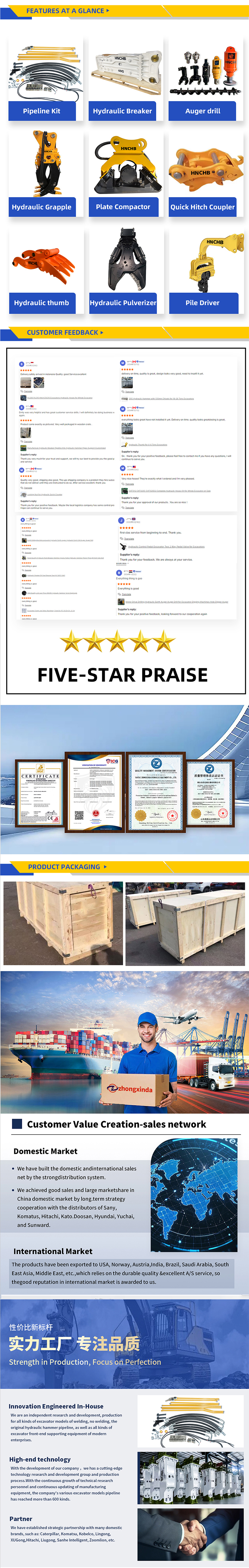 1750139572903746.jpg 未标题-1_03.jpg