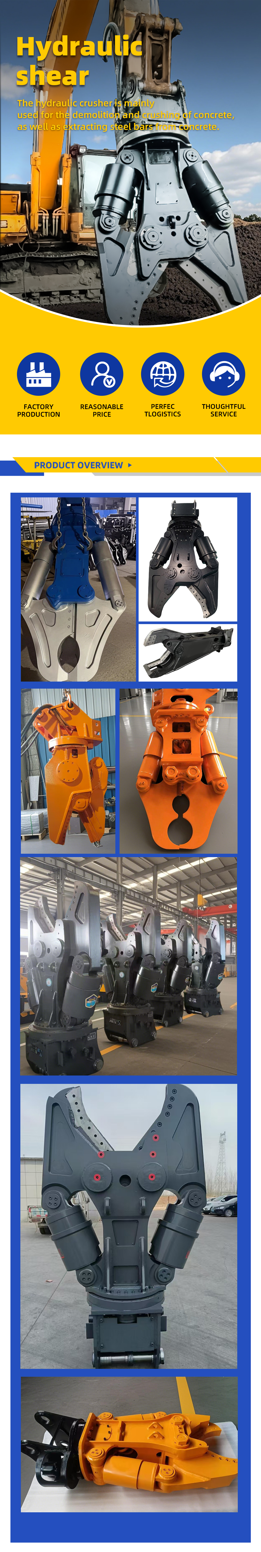 1750313695108039.jpg 未标题-1_01.jpg