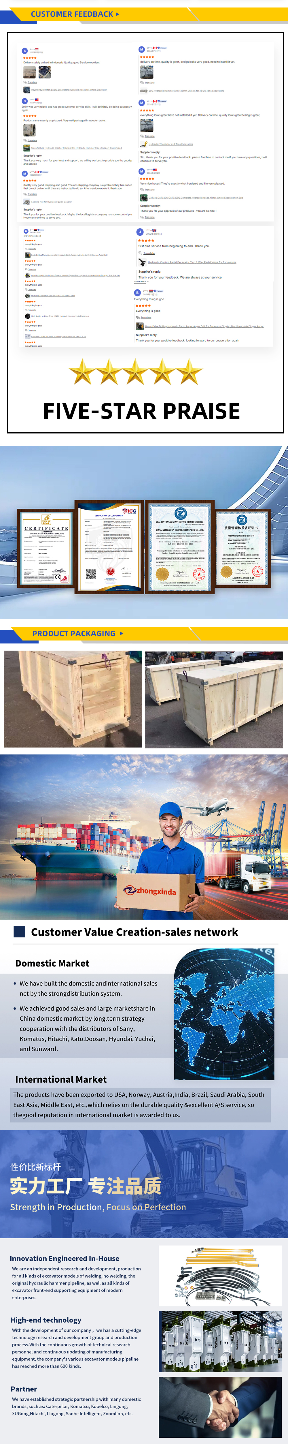 1750313707111915.jpg 未标题-1_03.jpg