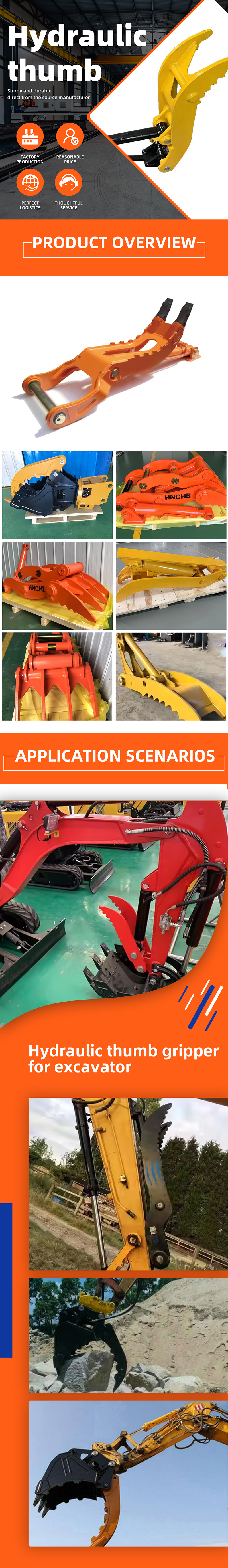 1750320390101054.jpg 未标题-2.jpg