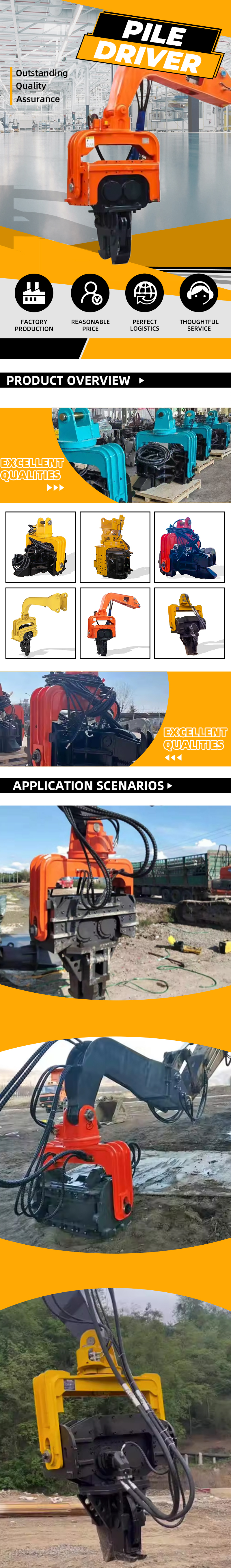 1750403238917447.jpg 打桩机.jpg