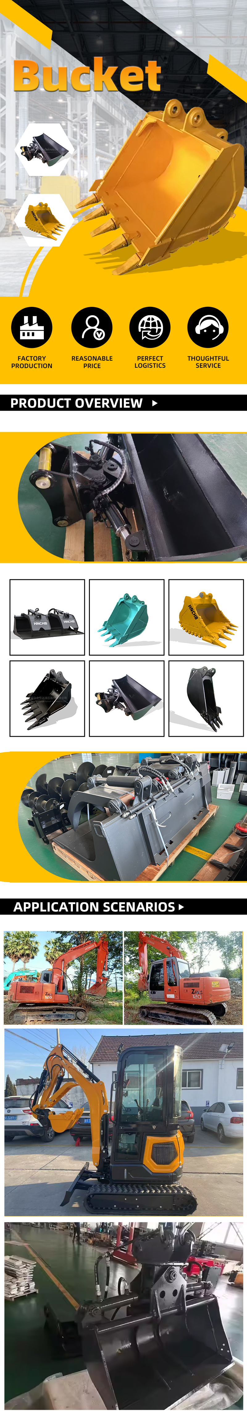 1750918414524444.jpg 未标题-1.jpg